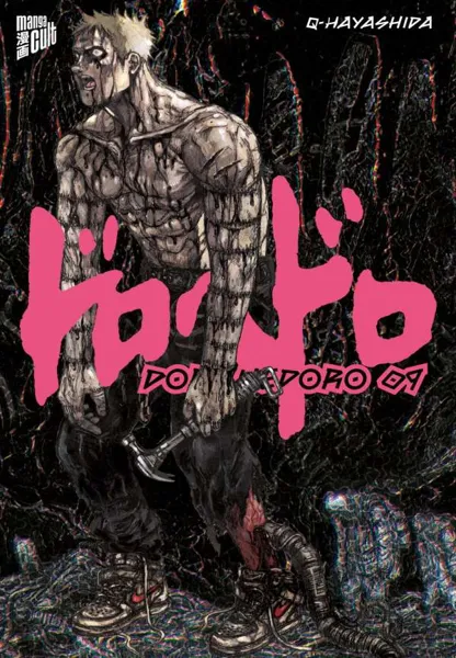 Dorohedoro - Band 09